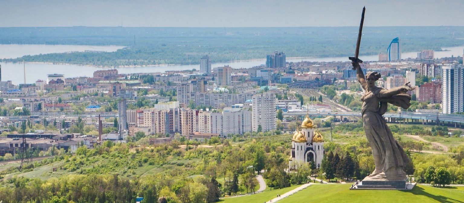 Ciudad de Volgogrado