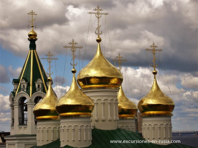 Guía en Nizhni Novgorod (Rusia) en Español