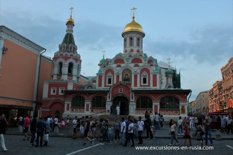 Catedral de la Virgen de Kazan en Moscu