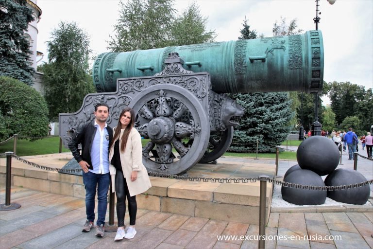 El cañón Tsar Pushka o Zar Pushka