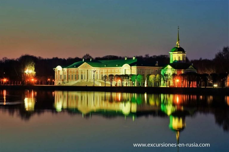 Excursion de Kuskovo (110)